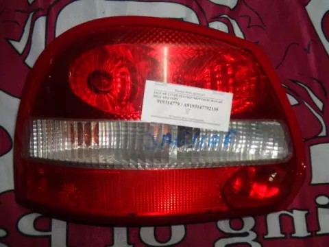 Φανάρι Πίσω Αριστερό για JAGUAR X - TYPE (2004 - 2008) (X400) S-Wagon - 5dr , (2008 - 2009) (X400) Φανάρι Πίσω Αριστερό για JAGUAR X - TYPE (2004 - 2008) (X400) S-Wagon - 5dr , (2008 - 2009) (X400)