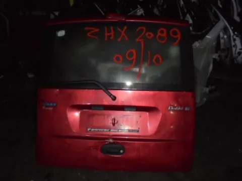 Πορτ-Μπαγκάζ για FIAT DOBLO (2002 - 2005) (119) Combi MPV - ΠΟΛΥΜΟΡΦΙΚΑ - 5dr , (2002 - 2005) (223) Cargo Mini Van , (2006 - 2009) (119) Combi , (2006 - 2009) (223) Cargo **ΔΒ** Για Ανταλλακτικά Πορτ-Μπαγκάζ για FIAT DOBLO (2002 - 2005) (119) Combi MPV - ΠΟΛΥΜΟΡΦΙΚΑ - 5dr , (2002 - 2005) (223) Cargo Mini Van , (2006 - 2009) (119) Combi , (2006 - 2009) (223) Cargo **ΔΒ** Για Ανταλλακτικά