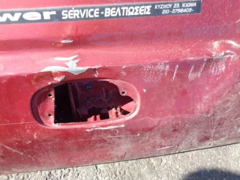 Πορτ-Μπαγκάζ για FIAT DOBLO (2002 - 2005) (119) Combi MPV - ΠΟΛΥΜΟΡΦΙΚΑ - 5dr , (2002 - 2005) (223) Cargo Mini Van , (2006 - 2009) (119) Combi , (2006 - 2009) (223) Cargo **ΔΒ** Για Ανταλλακτικά -  Πορτ-Μπαγκάζ για FIAT DOBLO (2002 - 2005) (119) Combi MPV - ΠΟΛΥΜΟΡΦΙΚΑ - 5dr , (2002 - 2005) (223) Cargo Mini Van , (2006 - 2009) (119) Combi , (2006 - 2009) (223) Cargo **ΔΒ** Για Ανταλλακτικά -