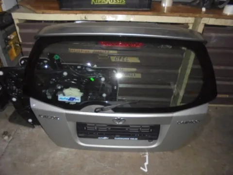 Πορτ-Μπαγκάζ για CHEVROLET - DAEWOO KALOS (2003 - 2004) (T200) Πορτ-Μπαγκάζ για CHEVROLET - DAEWOO KALOS (2003 - 2004) (T200)