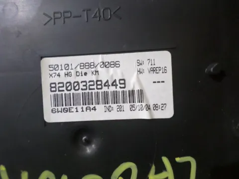 Κοντέρ (8200328449) για RENAULT LAGUNA (2001 - 2005) (BG) (KG) Diesel -  Κοντέρ (8200328449) για RENAULT LAGUNA (2001 - 2005) (BG) (KG) Diesel -
