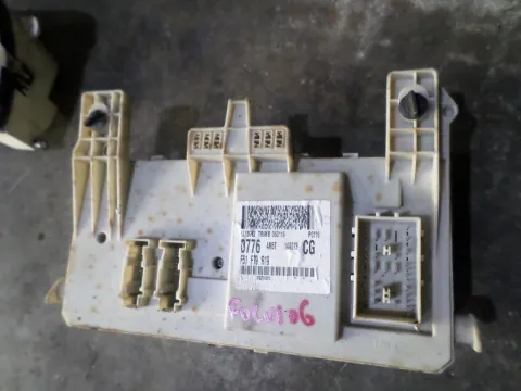 Ασφαλειοθήκη Μηχανής (445T14A073CG) για FORD FOCUS (2004 - 2008) Mk2a (DA3 - C307) Ασφαλειοθήκη Μηχανής (445T14A073CG) για FORD FOCUS (2004 - 2008) Mk2a (DA3 - C307)