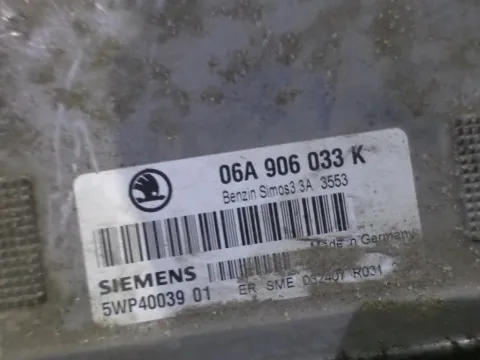 Εγκέφαλος Κινητήρα (06A906033K) για SKODA OCTAVIA (2000 - 2008) 4 (1U2-5) -  Εγκέφαλος Κινητήρα (06A906033K) για SKODA OCTAVIA (2000 - 2008) 4 (1U2-5) -