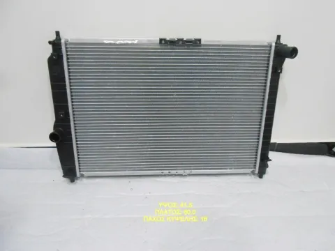 Ψυγείο Κινητήρα (Νερού) 1.4-1.6cc 16v (600x415x16) για CHEVROLET - DAEWOO AVEO (2005 - 2008) (T200) , KALOS (2003 - 2004) (T200) Ημιτασιόν Ψυγείο Κινητήρα (Νερού) 1.4-1.6cc 16v (600x415x16) για CHEVROLET - DAEWOO AVEO (2005 - 2008) (T200) , KALOS (2003 - 2004) (T200) Ημιτασιόν