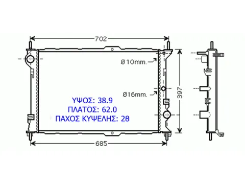Ψυγείο Κινητήρα (Νερού) 1.8cc-1.8TDCi (620x389x28) για FORD TRANSIT CONNECT TOURNEO (2002 - 2006) , (2006 - 2009) Ημιτασιόν -  Ψυγείο Κινητήρα (Νερού) 1.8cc-1.8TDCi (620x389x28) για FORD TRANSIT CONNECT TOURNEO (2002 - 2006) , (2006 - 2009) Ημιτασιόν -