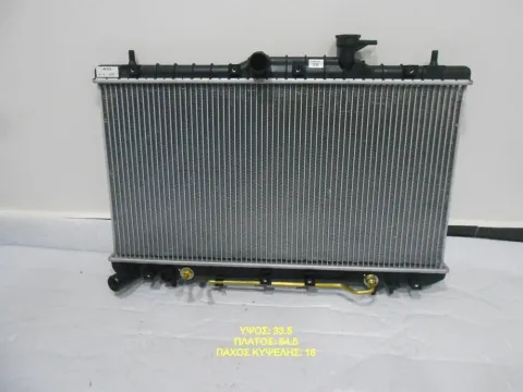 Ψυγείο Κινητήρα (Νερού) 1.3-1.5-1.6cc&AUT(335x645x16) για HYUNDAI ACCENT (1999 - 2002) (CG) (LC) , (2003 - 2005) (CG) (LC2) Ημιτασιόν Ψυγείο Κινητήρα (Νερού) 1.3-1.5-1.6cc&AUT(335x645x16) για HYUNDAI ACCENT (1999 - 2002) (CG) (LC) , (2003 - 2005) (CG) (LC2) Ημιτασιόν