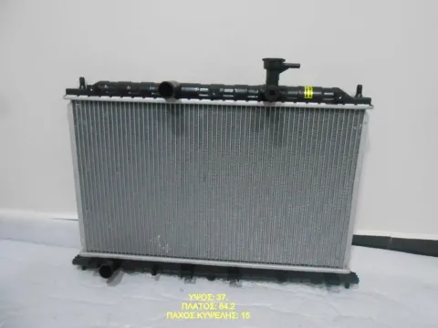 Ψυγείο Κινητήρα (Νερού) 1.4-1.6cc(370x642x15) για KIA RIO (2005 - 2011) (JB) Ημιτασιόν Ψυγείο Κινητήρα (Νερού) 1.4-1.6cc(370x642x15) για KIA RIO (2005 - 2011) (JB) Ημιτασιόν