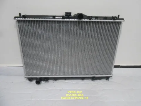 Ψυγείο Κινητήρα (Νερού) 1.6-1.8cc(402x665x16) για MITSUBISHI CARISMA (1996 - 1999) (DA) Ημιτασιόν Ψυγείο Κινητήρα (Νερού) 1.6-1.8cc(402x665x16) για MITSUBISHI CARISMA (1996 - 1999) (DA) Ημιτασιόν