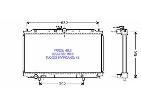 Ψυγείο Κινητήρα (Νερού) 1.6-1.8cc(402x665x16) για MITSUBISHI CARISMA (1996 - 1999) (DA) Ημιτασιόν -  Ψυγείο Κινητήρα (Νερού) 1.6-1.8cc(402x665x16) για MITSUBISHI CARISMA (1996 - 1999) (DA) Ημιτασιόν -