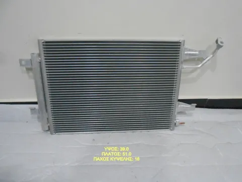Ψυγείο A-C για MITSUBISHI COLT (2005 - 2008 ) (CZ) , (2006 - 2009) (CZC) Ψυγείο A-C για MITSUBISHI COLT (2005 - 2008 ) (CZ) , (2006 - 2009) (CZC)
