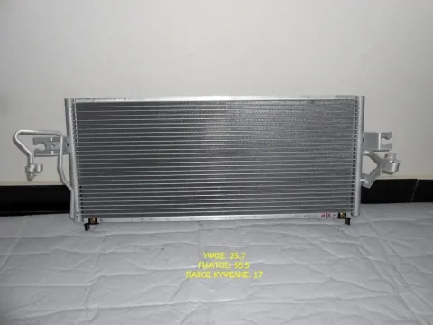 Ψυγείο A-C (655x267x17) για NISSAN ALMERA (1998 - 2000) (N15) Ημιτασιόν Ψυγείο A-C (655x267x17) για NISSAN ALMERA (1998 - 2000) (N15) Ημιτασιόν