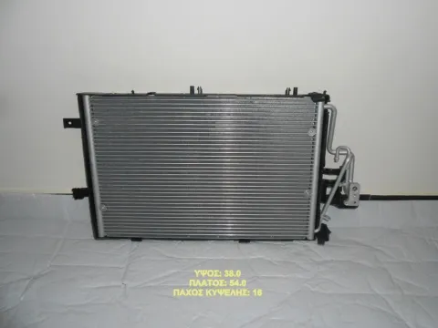 Ψυγείο A-C για OPEL CORSA (2000 - 2004) C , (2004 - 2006) C , COMBO (2000 - 2004) , (2004 - 2006) Ημιτασιόν Ψυγείο A-C για OPEL CORSA (2000 - 2004) C , (2004 - 2006) C , COMBO (2000 - 2004) , (2004 - 2006) Ημιτασιόν