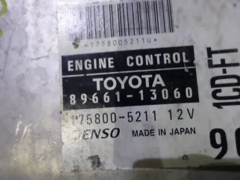 Εγκέφαλος Κινητήρα 8966113060 για TOYOTA COROLLA VERSO (2001 - 2004) (E120) ΤΕΛΑΡΟ 6*245801 -  Εγκέφαλος Κινητήρα 8966113060 για TOYOTA COROLLA VERSO (2001 - 2004) (E120) ΤΕΛΑΡΟ 6*245801 -