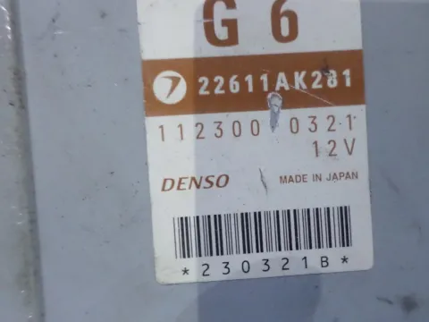 Εγκέφαλος Κινητήρα 22611ΑΚ281 για SUBARU LEGACY (2003 - 2006)   ΤΕΛΑΡΟ 10"(ΠΙΣΩ ΣΚΑΛΑ) - 