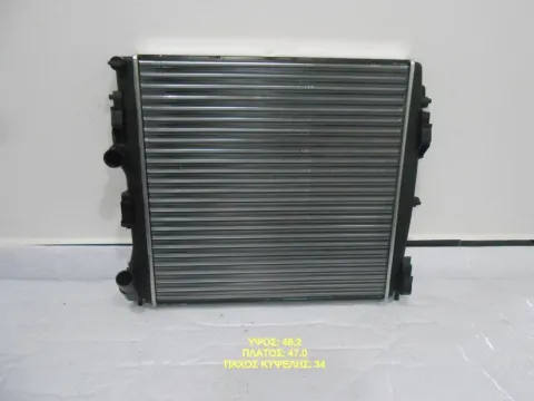 Ψυγείο Κινητήρα (Νερού) 1.2-1.6-1.5-1.9dci(462x470x34) για RENAULT KANGOO (1998 - 2003) (KC) , (2003 - 2008) (KC) , NISSAN KUBISTAR (2003 - 2007) Ημιτασιόν Ψυγείο Κινητήρα (Νερού) 1.2-1.6-1.5-1.9dci(462x470x34) για RENAULT KANGOO (1998 - 2003) (KC) , (2003 - 2008) (KC) , NISSAN KUBISTAR (2003 - 2007) Ημιτασιόν