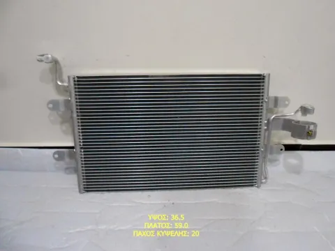 Ψυγείο A-C ΟΛΑ (590x365x20) για SEAT IBIZA (1999 - 2002) (6K) , CORDOBA Ημιτασιόν Ψυγείο A-C ΟΛΑ (590x365x20) για SEAT IBIZA (1999 - 2002) (6K) , CORDOBA Ημιτασιόν