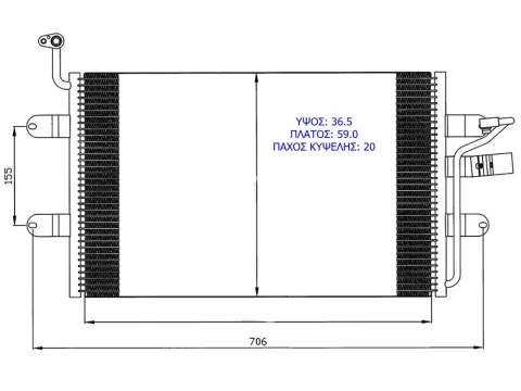 Ψυγείο A-C ΟΛΑ (590x365x20) για SEAT IBIZA (1999 - 2002) (6K) , CORDOBA Ημιτασιόν -  Ψυγείο A-C ΟΛΑ (590x365x20) για SEAT IBIZA (1999 - 2002) (6K) , CORDOBA Ημιτασιόν -