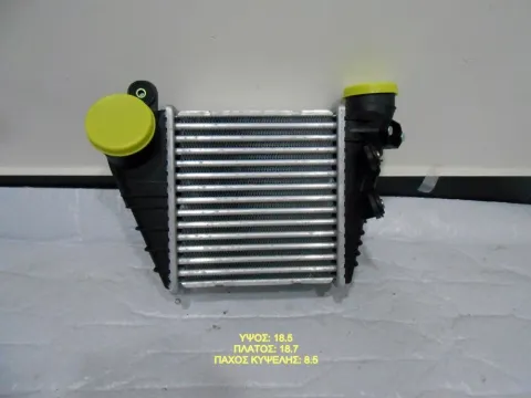 Ιντερκούλερ (183x195x85) Ημιτασιόν για SKODA OCTAVIA (1997 - 2000) 4 (1U2-5) , (2000 - 2008) 4 (1U2-5) , (2008 -) 4 Tour , AUDI A3 (1996 - 2000) (8L) , (2000 - 2003) (8L) , SEAT LEON (1999 - 2005) (1M Ιντερκούλερ (183x195x85) Ημιτασιόν για SKODA OCTAVIA (1997 - 2000) 4 (1U2-5) , (2000 - 2008) 4 (1U2-5) , (2008 -) 4 Tour , AUDI A3 (1996 - 2000) (8L) , (2000 - 2003) (8L) , SEAT LEON (1999 - 2005) (1M