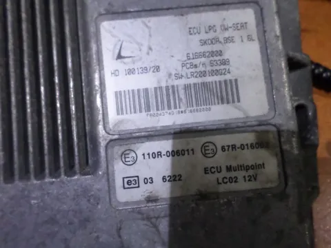 Εγκέφαλος Κινητήρα 616662000 για SEAT ALTEA (2004 - 2008) (5P) 1600 (BGU) (BSE) (BSF) Petrol 102 ΤΕΛΑΡΟ 1*253648 -  Εγκέφαλος Κινητήρα 616662000 για SEAT ALTEA (2004 - 2008) (5P) 1600 (BGU) (BSE) (BSF) Petrol 102 ΤΕΛΑΡΟ 1*253648 -