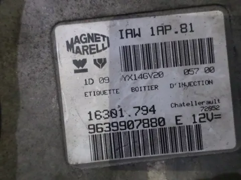 Εγκέφαλος Κινητήρα IAW1AP81 για CITROEN SAXO (1996 - 1999) (S) ΤΕΛΑΡΟ 1 *244206* -  Εγκέφαλος Κινητήρα IAW1AP81 για CITROEN SAXO (1996 - 1999) (S) ΤΕΛΑΡΟ 1 *244206* -