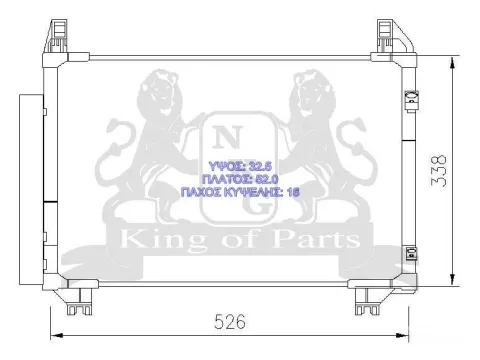Σύστημα Κλιματισμού Ψυγείο A-C για TOYOTA YARIS (2006 - 2009) (KL9) , (2009 - 2012) (XP90) Ημιτασιόν -  Σύστημα Κλιματισμού Ψυγείο A-C για TOYOTA YARIS (2006 - 2009) (KL9) , (2009 - 2012) (XP90) Ημιτασιόν -