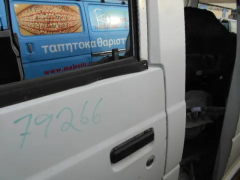 Τροπέτο Αμάξι κομπλέ Δεν Έχει Μηχανή Και Σασμάν για TOYOTA HI-ACE (1989 - 1992) (H100) *ΔΒ* -  Τροπέτο Αμάξι κομπλέ Δεν Έχει Μηχανή Και Σασμάν για TOYOTA HI-ACE (1989 - 1992) (H100) *ΔΒ* -