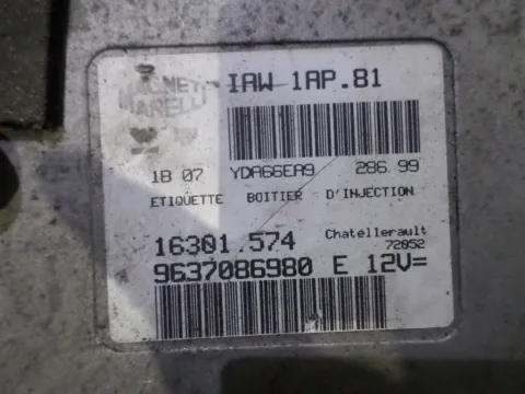 Εγκέφαλος Κινητήρα iaw1ap81 για PEUGEOT 106 (1996 - 2003) -  Εγκέφαλος Κινητήρα iaw1ap81 για PEUGEOT 106 (1996 - 2003) -