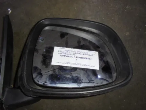 Κρύσταλλο Καθρέπτη Δεξιό για SUZUKI SX4 (2007 - 2009) (RW) , (2010 - 2013) (RW) Κρύσταλλο Καθρέπτη Δεξιό για SUZUKI SX4 (2007 - 2009) (RW) , (2010 - 2013) (RW)