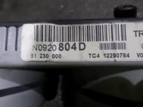 Κοντέρ (6N0920804D) για VW POLO (1999 - 2001) (6N2) -  Κοντέρ (6N0920804D) για VW POLO (1999 - 2001) (6N2) -