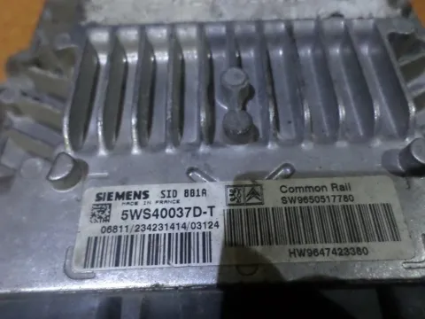 Εγκέφαλος Κινητήρα 9647423380 για PEUGEOT 406 (1999 - 2004) (8B) 2000 (RHY) Diesel 90 HDi  ΤΕΛΑΡΟ 7 *244762* -  Εγκέφαλος Κινητήρα 9647423380 για PEUGEOT 406 (1999 - 2004) (8B) 2000 (RHY) Diesel 90 HDi  ΤΕΛΑΡΟ 7 *244762* -