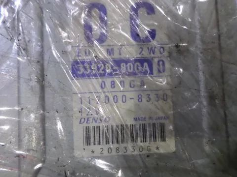 Εγκέφαλος Imobilizer 3392080GA για SUZUKI IGNIS (2000 - 2003) (RG) -  Εγκέφαλος Imobilizer 3392080GA για SUZUKI IGNIS (2000 - 2003) (RG) -