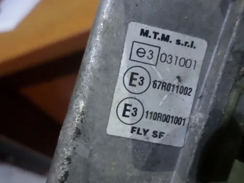 Εγκέφαλος Κινητήρα 67R011002 για CHEVROLET - DAEWOO MATIZ (2005 - 2010) (M200) ΤΕΛΑΡΟ 3*253920 -  Εγκέφαλος Κινητήρα 67R011002 για CHEVROLET - DAEWOO MATIZ (2005 - 2010) (M200) ΤΕΛΑΡΟ 3*253920 -