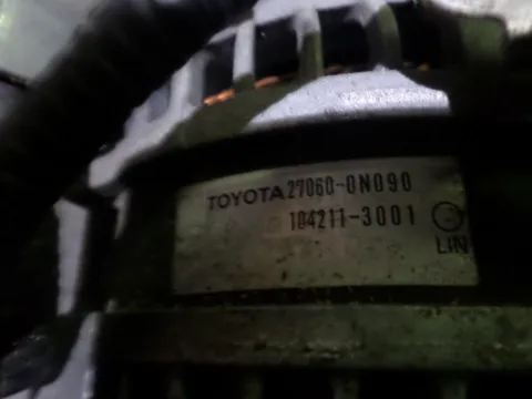 Δυναμό - Εναλλάκτης 270600N090 για TOYOTA YARIS (2012 - 2014) ( ) 1400 Diesel D4-D 90hp (1ND) -  Δυναμό - Εναλλάκτης 270600N090 για TOYOTA YARIS (2012 - 2014) ( ) 1400 Diesel D4-D 90hp (1ND) -
