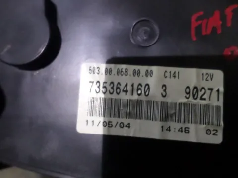 Κοντέρ 735364160 για FIAT IDEA (2004 - 2007) -  Κοντέρ 735364160 για FIAT IDEA (2004 - 2007) -