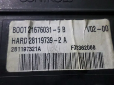 Ασφαλειοθήκη Μηχανής F02362068 για PEUGEOT 407 (2004 - 2008) (6D_) 2000 (RHR) Diesel 136 HDi -  Ασφαλειοθήκη Μηχανής F02362068 για PEUGEOT 407 (2004 - 2008) (6D_) 2000 (RHR) Diesel 136 HDi -
