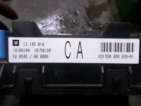 Ασφαλειοθήκη Μηχανής 13145014 για OPEL ASTRA (2004 - 2007) H 1400 (Z14XEP) Petrol 90 -  Ασφαλειοθήκη Μηχανής 13145014 για OPEL ASTRA (2004 - 2007) H 1400 (Z14XEP) Petrol 90 -