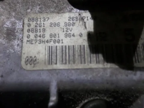 Εγκέφαλος Κινητήρα 0261206980 για FIAT PUNTO (1999 - 2003) (188) ΤΕΛΑΡΟ 10 *244169* -  Εγκέφαλος Κινητήρα 0261206980 για FIAT PUNTO (1999 - 2003) (188) ΤΕΛΑΡΟ 10 *244169* -