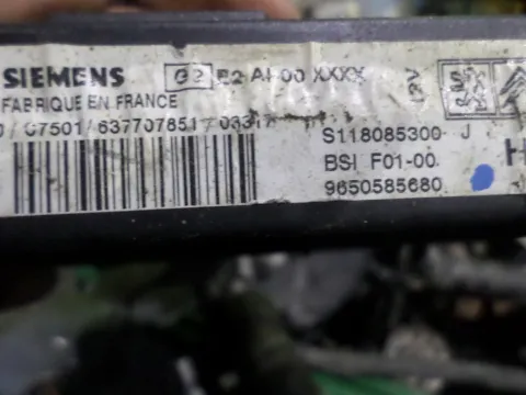 Ασφαλειοθήκη Μηχανής 9650585680 για CITROEN C3 (2002 - 2006) (FC) -  Ασφαλειοθήκη Μηχανής 9650585680 για CITROEN C3 (2002 - 2006) (FC) -