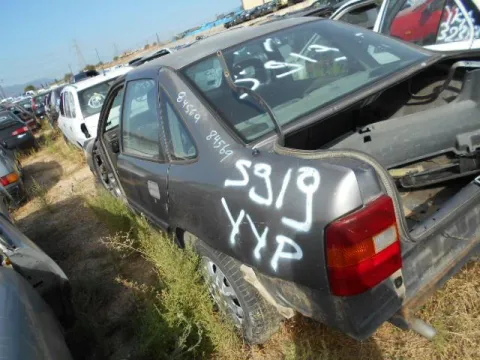 Τροπέτο Αμάξι κομπλέ Δεν Έχει Μηχανή , Έχει Σασμάν C16NZ Και Ζαντολάστιχα 185/65/14 για OPEL VECTRA (1989 - 1992) A Sedan - 4dr 1600 (C16NZ) (C16NZ2) Petrol 75 Cat. *ΔΒ* -  Τροπέτο Αμάξι κομπλέ Δεν Έχει Μηχανή , Έχει Σασμάν C16NZ Και Ζαντολάστιχα 185/65/14 για OPEL VECTRA (1989 - 1992) A Sedan - 4dr 1600 (C16NZ) (C16NZ2) Petrol 75 Cat. *ΔΒ* -