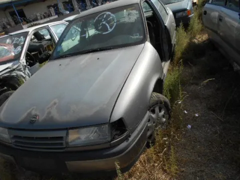 Τροπέτο Αμάξι κομπλέ Δεν Έχει Μηχανή , Έχει Σασμάν C16NZ Και Ζαντολάστιχα 185/65/14 για OPEL VECTRA (1989 - 1992) A Sedan - 4dr 1600 (C16NZ) (C16NZ2) Petrol 75 Cat. *ΔΒ* -  Τροπέτο Αμάξι κομπλέ Δεν Έχει Μηχανή , Έχει Σασμάν C16NZ Και Ζαντολάστιχα 185/65/14 για OPEL VECTRA (1989 - 1992) A Sedan - 4dr 1600 (C16NZ) (C16NZ2) Petrol 75 Cat. *ΔΒ* -