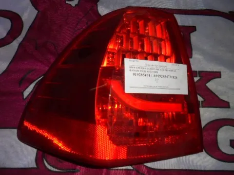 Φανάρι Πίσω Αριστερό για BMW 3 Series (2008 - 2012) (E90-1-2-3 F-L) (E91) Touring S-W 5dr Φανάρι Πίσω Αριστερό για BMW 3 Series (2008 - 2012) (E90-1-2-3 F-L) (E91) Touring S-W 5dr