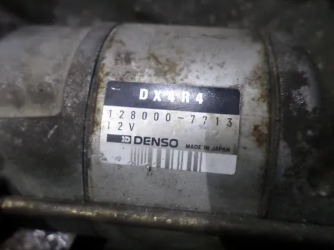 Μίζα 1280007713 για HONDA CIVIC (1992 - 1995) (EG - H - J) - 