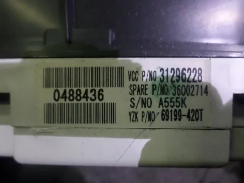 Κοντέρ 0488436 για VOLVO C30 (2010 -) -  Κοντέρ 0488436 για VOLVO C30 (2010 -) -