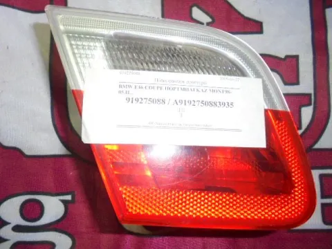 Φανάρι Πίσω Αριστερό Καπού για BMW 3 Series (1999 - 2003) (E46) (1999 - 2003) Coupe - 2dr , (1999 - 2003) Cabrio 2dr Φανάρι Πίσω Αριστερό Καπού για BMW 3 Series (1999 - 2003) (E46) (1999 - 2003) Coupe - 2dr , (1999 - 2003) Cabrio 2dr