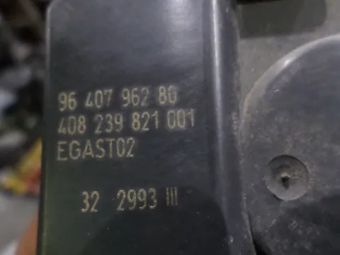 Σώμα Πεταλούδας 9640796280 για CITROEN C3 (2002 - 2006) (FC) - 