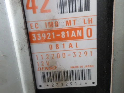 Εγκέφαλος Imobilizer 3392181AN για SUZUKI JIMNY (1998 - 2005) (SN) 1300 (M13A) petrol 82 SN413 (JB43) 4WD -  Εγκέφαλος Imobilizer 3392181AN για SUZUKI JIMNY (1998 - 2005) (SN) 1300 (M13A) petrol 82 SN413 (JB43) 4WD -