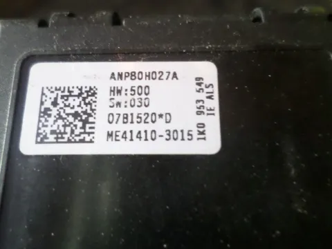 Διακόπτης Φώτων-Φλάς Με Εγκέφαλο 1K0953549 για VW GOLF (2004 - 2008) Mk5 (1K1) -  Διακόπτης Φώτων-Φλάς Με Εγκέφαλο 1K0953549 για VW GOLF (2004 - 2008) Mk5 (1K1) -