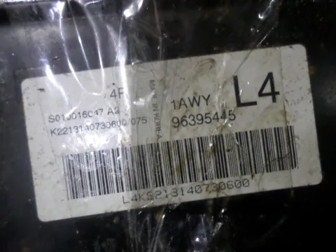 Εγκέφαλος Κινητήρα 96395445 για CHEVROLET - DAEWOO LACETTI (2004 - 2005) (J200) -  Εγκέφαλος Κινητήρα 96395445 για CHEVROLET - DAEWOO LACETTI (2004 - 2005) (J200) -
