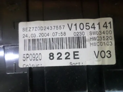 Κοντέρ 5p0920822e για SEAT ALTEA (2004 - 2008) (5P) -  Κοντέρ 5p0920822e για SEAT ALTEA (2004 - 2008) (5P) -