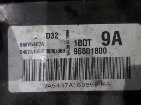 Εγκέφαλος Imobilizer 96801800 για CHEVROLET - DAEWOO MATIZ (2005 - 2010) (M200) ΤΕΛΑΡΟ ΔΙΑΦΟΡΟΙ *42* -  Εγκέφαλος Imobilizer 96801800 για CHEVROLET - DAEWOO MATIZ (2005 - 2010) (M200) ΤΕΛΑΡΟ ΔΙΑΦΟΡΟΙ *42* -